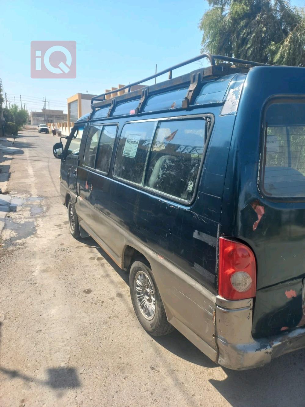 كيا بريجيو